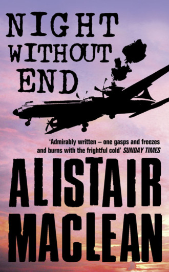 Алистер Маклин. Alistair MacLean Arctic Chillers 4-Book Collection: Night Without End, Ice Station Zebra, Bear Island, Athabasca