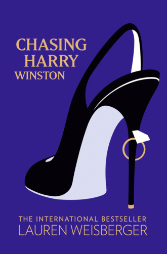 Лорен Вайсбергер. Chasing Harry Winston