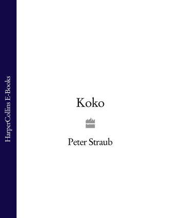 Peter  Straub. Koko