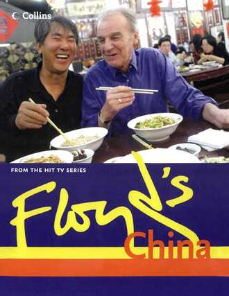 Keith Floyd. Floyd’s China