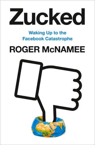 Roger McNamee. Zucked: How Users Got Used and What We Can Do About It