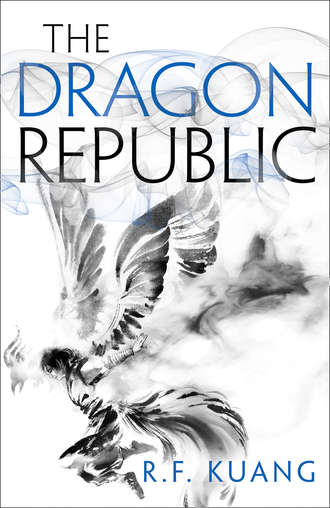 R.F.  Kuang. The Dragon Republic