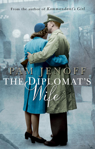 Пэм Дженофф. The Diplomat's Wife