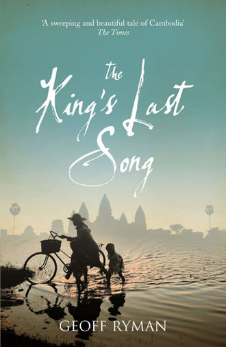 Geoff  Ryman. The King’s Last Song