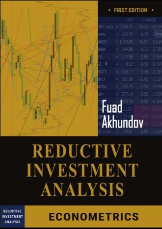 Обложка книги «Reductive-Investment Analysis»