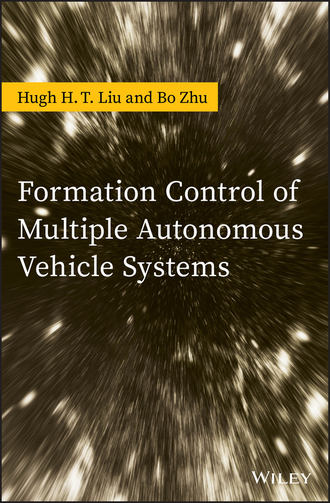 Bo  Zhu. Formation Control of Multiple Autonomous Vehicle Systems