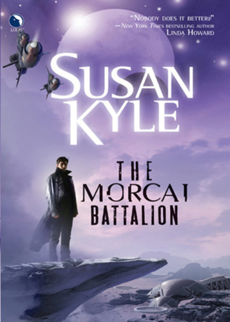 Diana Palmer. The Morcai Battalion