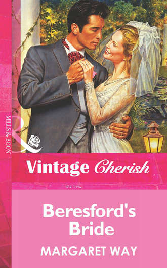 Маргарет Уэй. Beresford's Bride