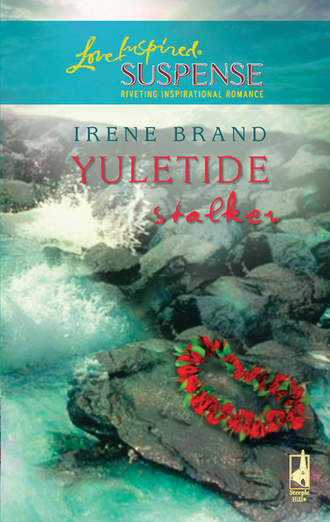 Irene  Brand. Yuletide Stalker