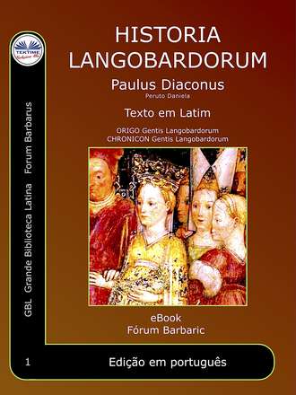 Обложка книги «Historia Langobardorum»