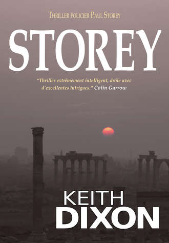Обложка книги «Storey»