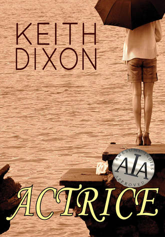 Обложка книги «Actrice»