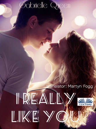 Обложка книги «I Really Like You»