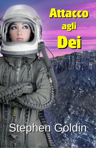 Обложка книги «Attacco Agli Dei»