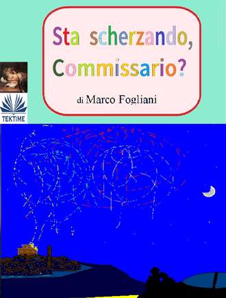 Обложка книги «Sta Scherzando, Commissario?»