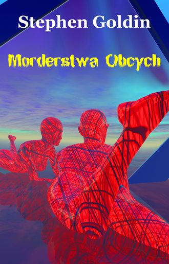 Обложка книги «Mordestwa Obcych»