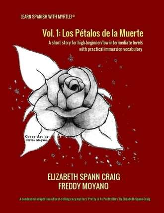 Обложка книги «Los Pétalos De La Muerte»