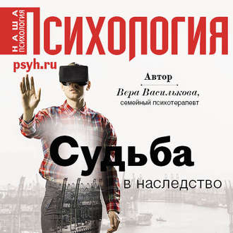 Обложка книги ««Мой сын никуда не хочет поступать!»»