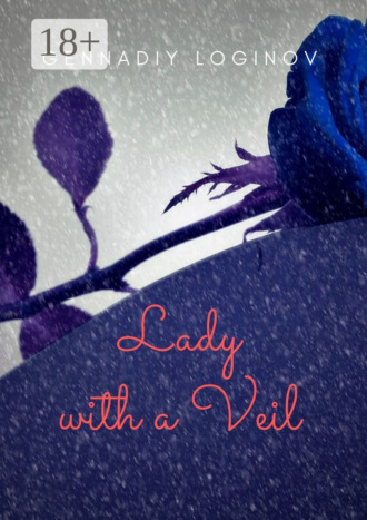 Обложка книги «Lady with a Veil»
