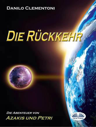 Обложка книги «Die Rückkehr»