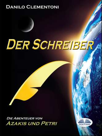 Обложка книги «Der Schreiber»