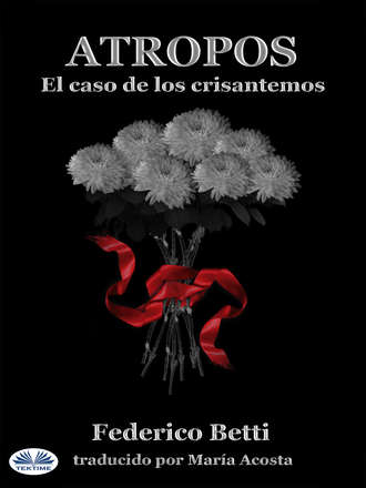 Обложка книги «Atropos»