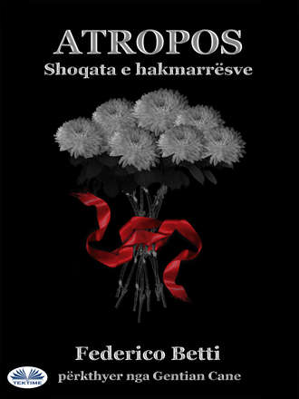 Обложка книги «Atropos»