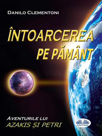 Обложка книги «Întoarcerea Pe Pământ»