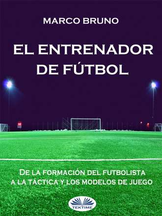 Обложка книги «El Entrenador De Fútbol»