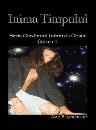 Обложка книги «Inima Timpului»