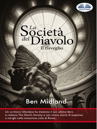 Обложка книги «La Società Del Diavolo»