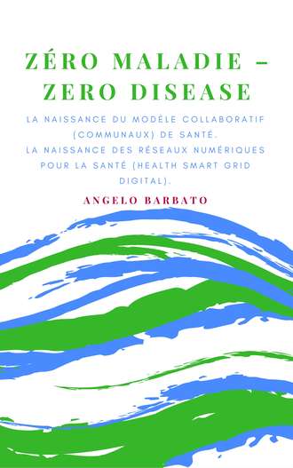 Обложка книги «Zero Maladie»