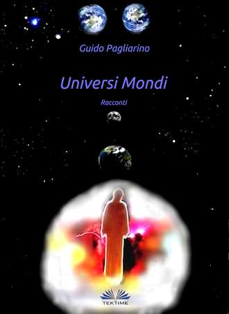 Обложка книги «Universi Mondi»