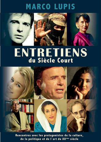Обложка книги «Entretiens Du Siècle Court»