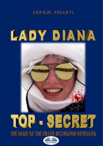 Обложка книги «Lady Diana – Top Secret»