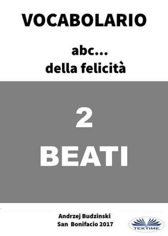 Обложка книги «I Beati»