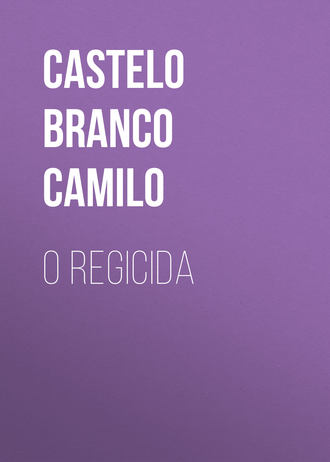 Обложка книги «O Regicida»