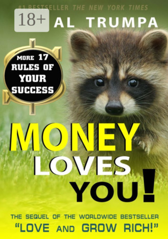 Обложка книги «Money Loves You!»
