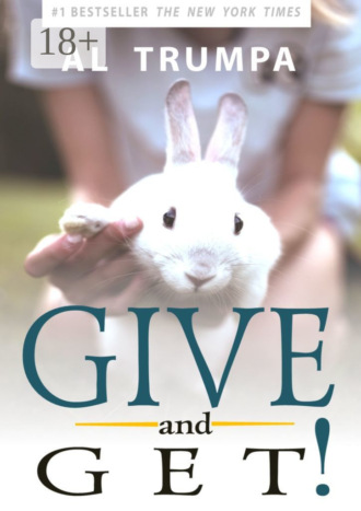 Обложка книги «Give and Get!»