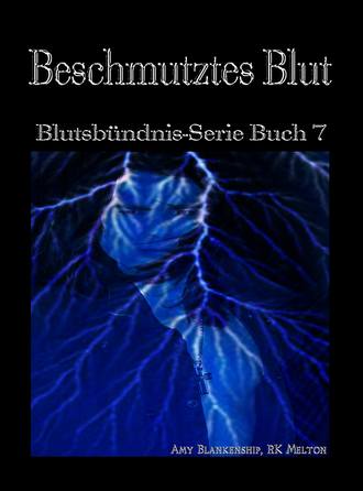 Обложка книги «Beschmutztes Blut»