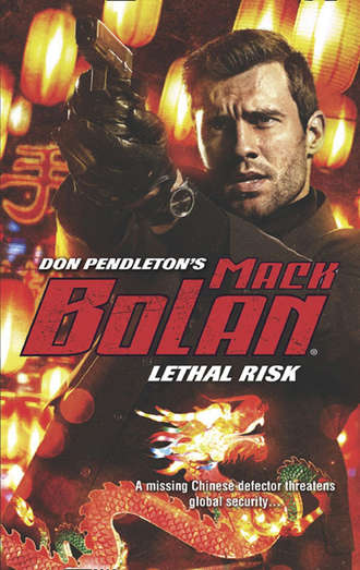 Don Pendleton. Lethal Risk