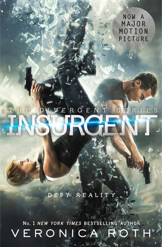 Вероника Рот. Insurgent