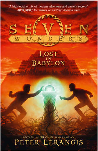 Peter  Lerangis. Lost in Babylon