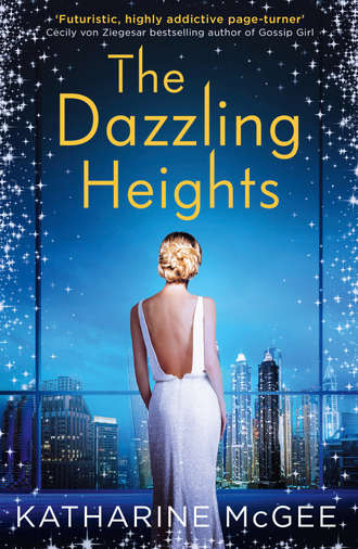 Катарина Макги. The Dazzling Heights