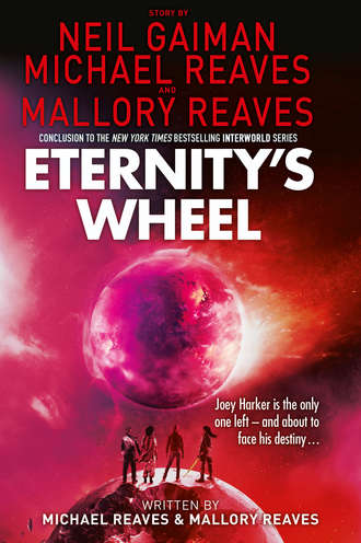 Нил Гейман. Eternity’s Wheel