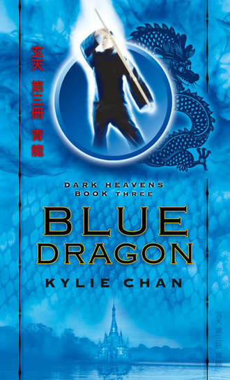 Kylie  Chan. Blue Dragon