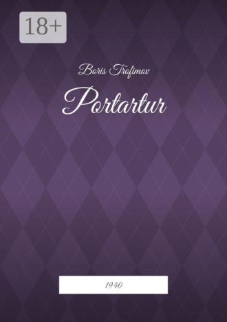Обложка книги «Portartur. 1940»