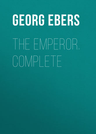 Обложка книги «The Emperor. Complete»