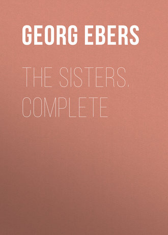 Обложка книги «The Sisters. Complete»