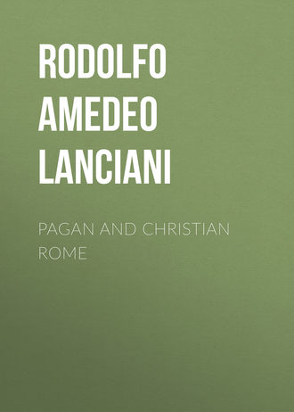 Обложка книги «Pagan and Christian Rome»